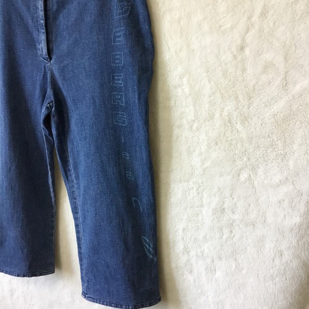 Iceberg Blue Capri Jeans - Picture 3 of 10